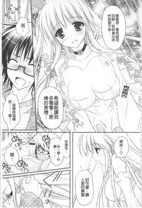 第90页图