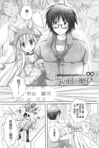 第94页图