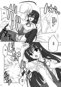 第30頁圖