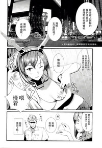 第10页图