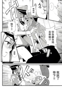 第18页图