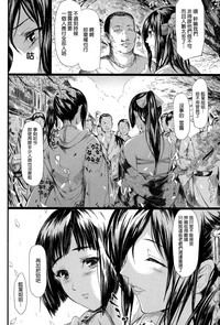 第106頁圖