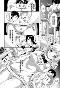 第130頁圖