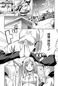 第138頁圖