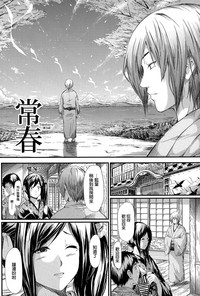 第58頁圖