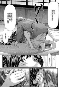 第70頁圖
