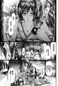 第94頁圖