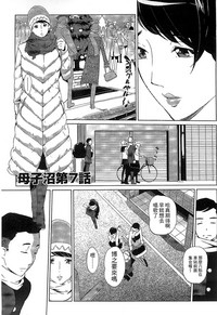 第154页图