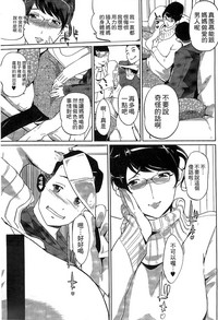 第158页图