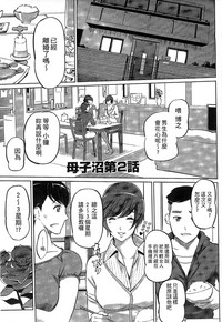 第34页图