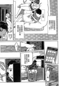 第38页图