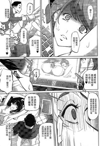 第62页图