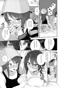 第14頁圖