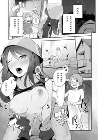 第2頁圖
