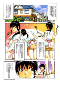 第14頁圖