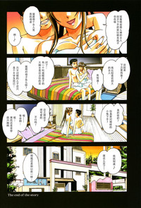 第34頁圖