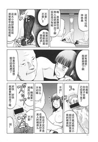 第14页图