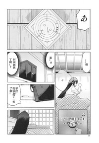 第18页图