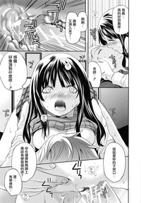 第26页图