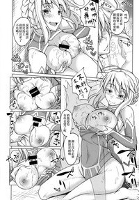 第14頁圖