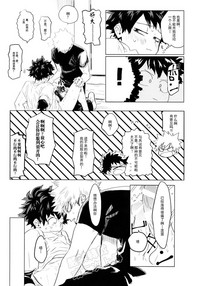 第26頁圖