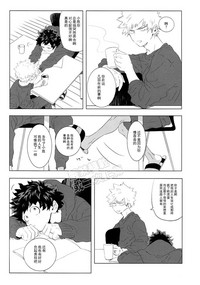第38頁圖