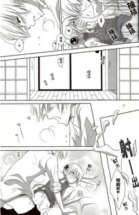 第22页图