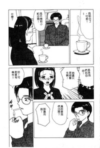 第30頁圖