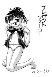 第94頁圖