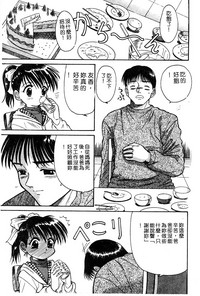 第98頁圖