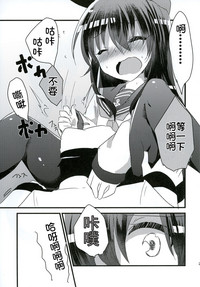 第22頁圖