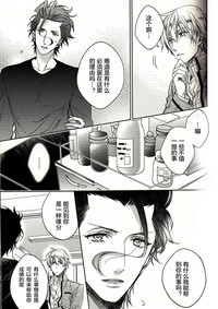 第18頁圖