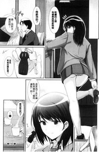 第142頁圖