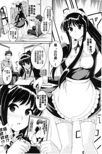 第26頁圖