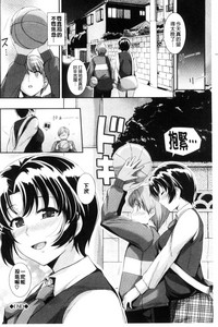 第70頁圖