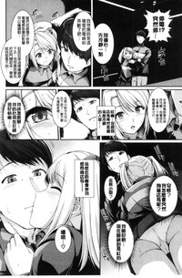 第74頁圖