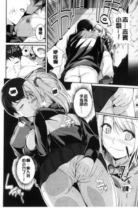 第78頁圖