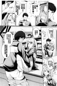 第82頁圖