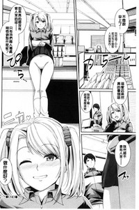 第94頁圖
