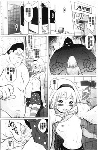 第122頁圖