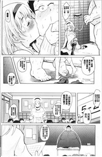 第134頁圖