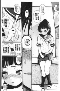 第166頁圖