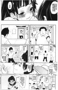 第182頁圖