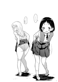第186頁圖