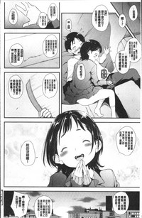 第30頁圖