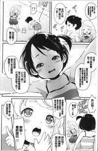 第34頁圖