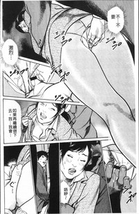 第110頁圖