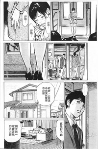 第118頁圖