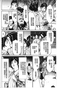 第138頁圖
