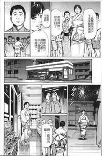 第150頁圖